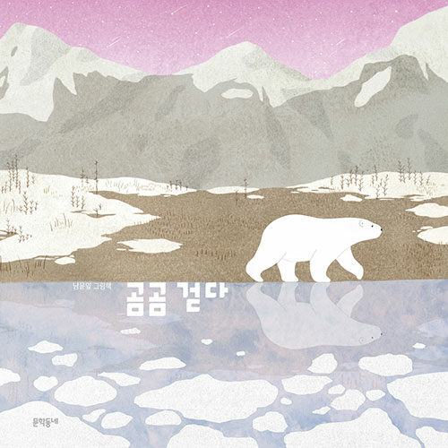 BookCover
