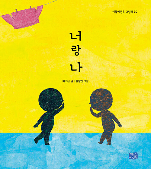 BookCover