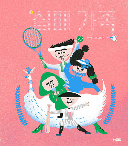 BookCover
