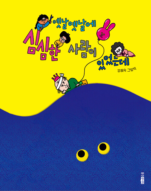 BookCover