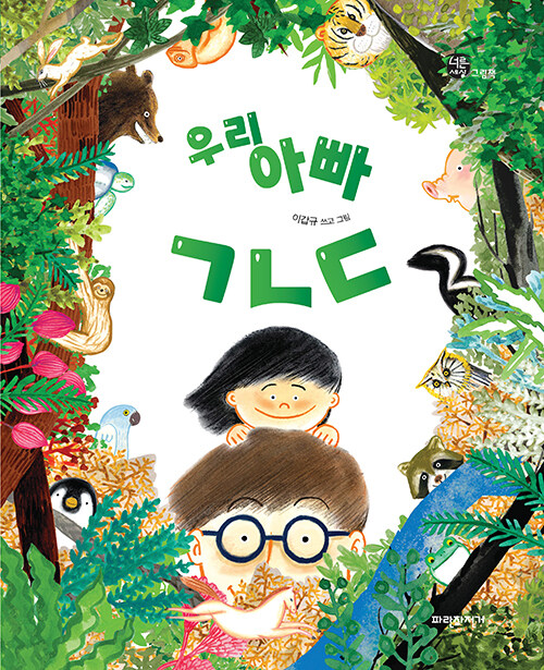 BookCover