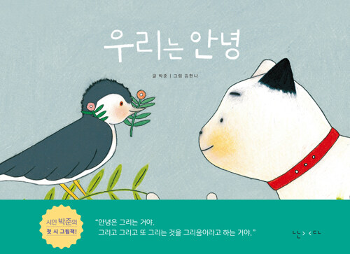 BookCover