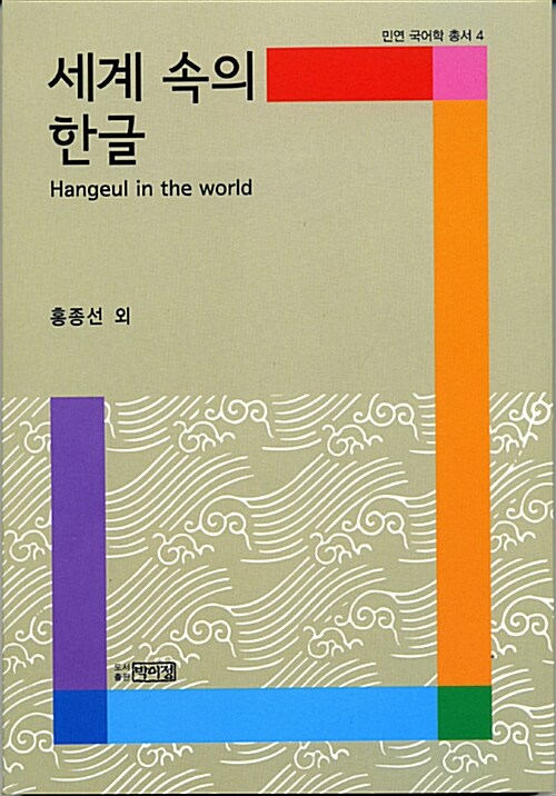 BookCover