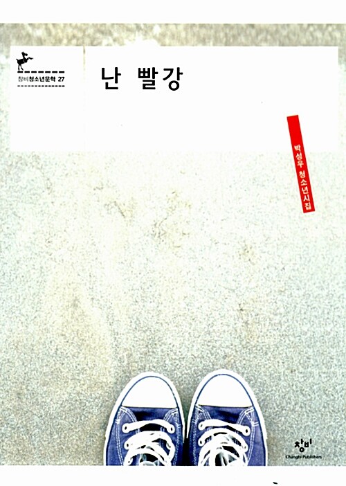 BookCover
