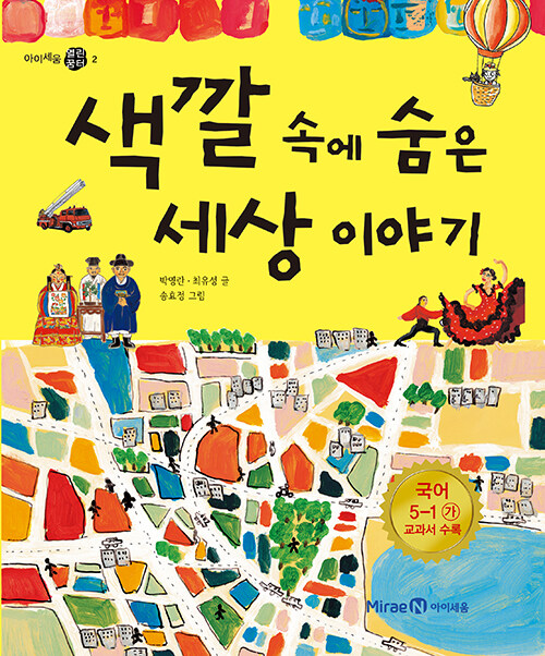 BookCover
