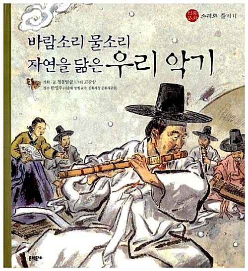 BookCover