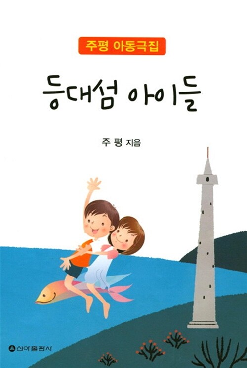 BookCover