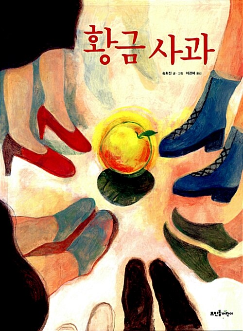 BookCover