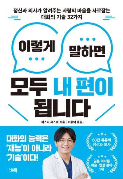 BookCover