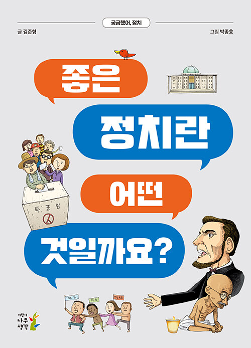BookCover