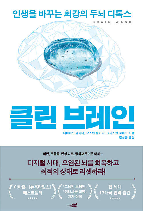 BookCover