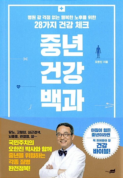 BookCover