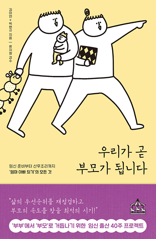 BookCover