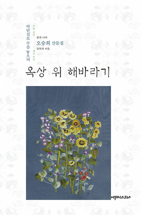 BookCover