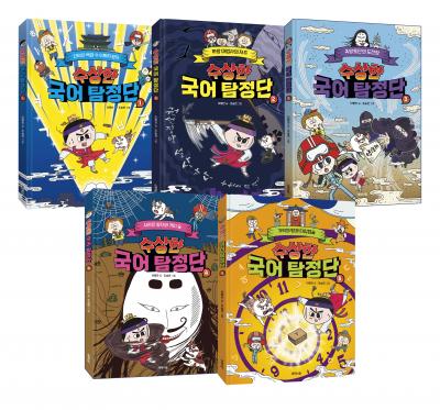 Shop product image!