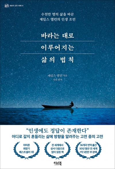 BookCover