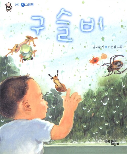 BookCover