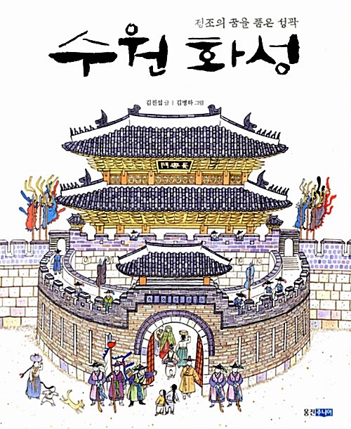 BookCover
