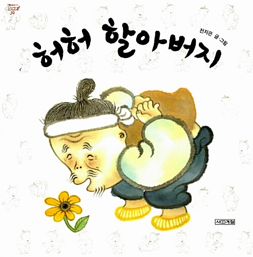 BookCover