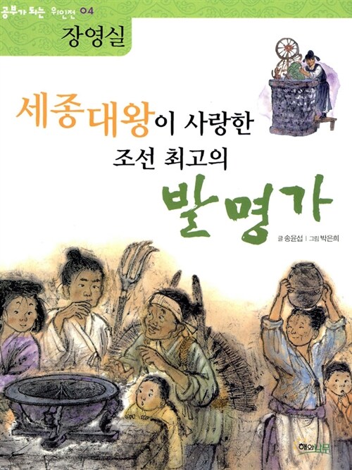 BookCover