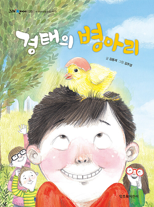 BookCover