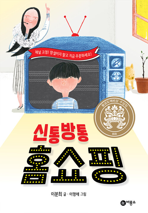 BookCover