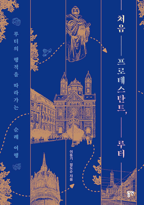 BookCover