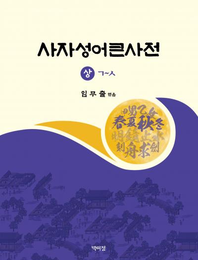 Shop product image!